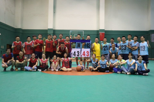 倡導(dǎo)趣味活力  綻放青春風(fēng)采 -- 重慶中拓工會(huì)舉辦趣味籃球比賽