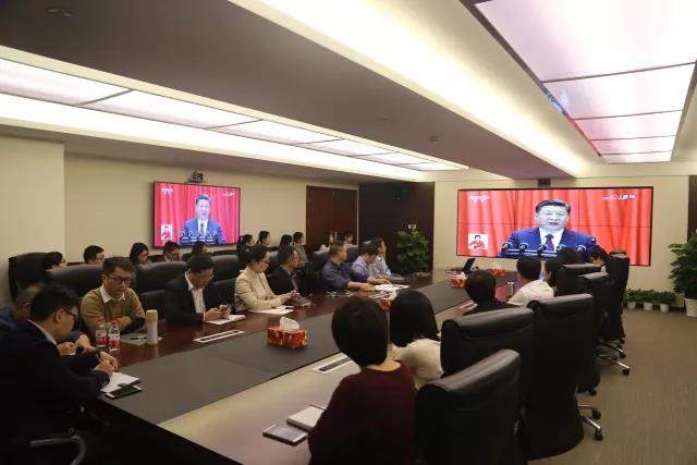 不忘初心 牢記使命 砥礪前行 公司黨員群眾踴躍收看黨的十九大開幕式