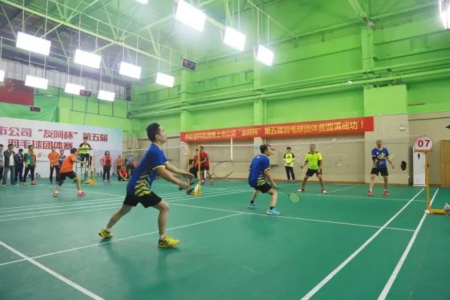 公司在湖南上市公司“友阿杯”第五屆羽毛球團(tuán)體賽中取得好成績