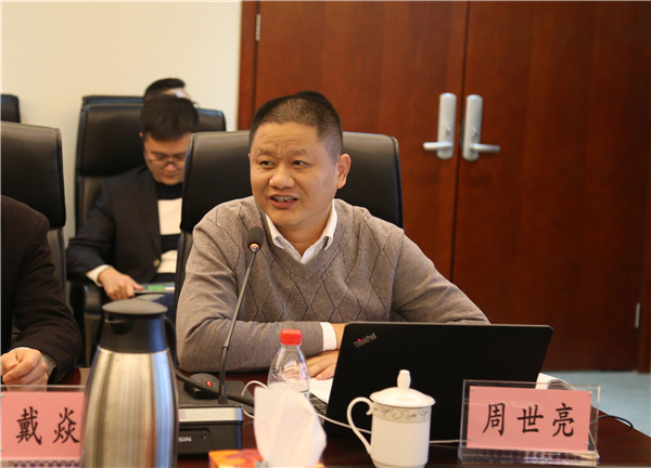 講好十九大精神 講響交投好故事 ——集團(tuán)宣講團(tuán)來公司宣講十九大精神