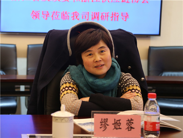 浙江省發(fā)改委、浙江供應鏈協(xié)會領導到公司調研指導工作