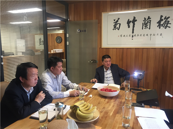 夯實基礎 加快發(fā)展 ——袁仁軍董事長一行赴西安部考察調研