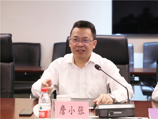 增強(qiáng)協(xié)同意識(shí) 堅(jiān)定戰(zhàn)略自信——集團(tuán)公司總經(jīng)理詹小張一行到公司調(diào)研指導(dǎo)工作