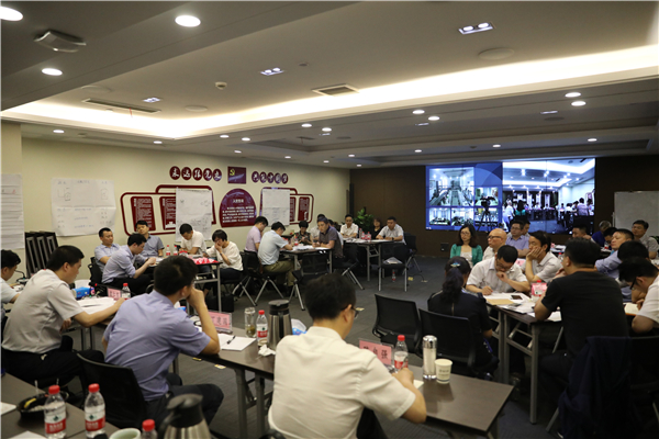 公司組織學(xué)習(xí)傳達(dá)車俊書記調(diào)研集團(tuán)重要講話精神