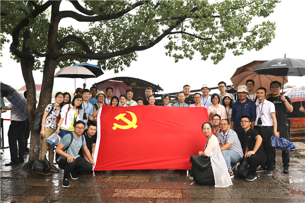 公司各級(jí)黨委、各基層黨支部開(kāi)展多種形式主題黨日活動(dòng)