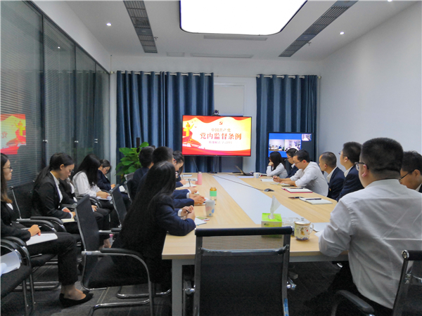 支部書(shū)記樹(shù)標(biāo)桿，黨員帶頭促發(fā)展——重慶中拓聯(lián)合黨支部召開(kāi)第三季度支部大會(huì)