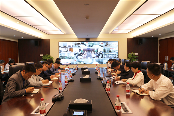 公司召開2018年三季度安全生產(chǎn)工作會議
