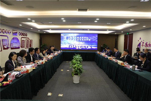 浙商中拓中高端人才專項(xiàng)供需會順利召開