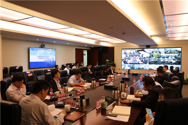 公司召開一季度安全生產(chǎn)工作會(huì)議