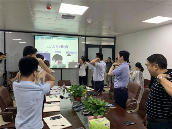 關(guān)愛生命 安全發(fā)展 ——廣西中拓舉辦職工安全從業(yè)教育知識(shí)講座