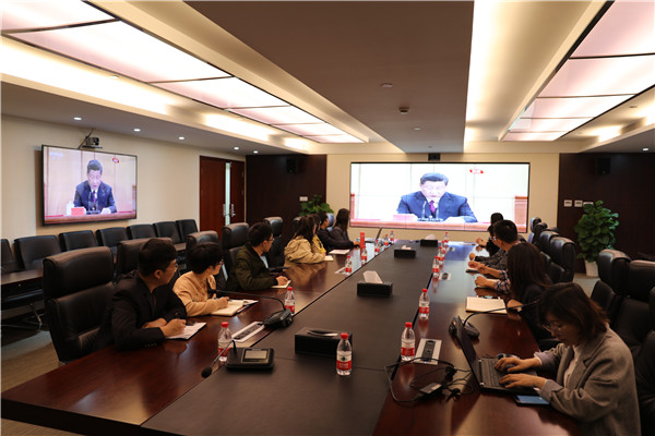 公司團委組織團員集體收看五四運動100周年大會直播