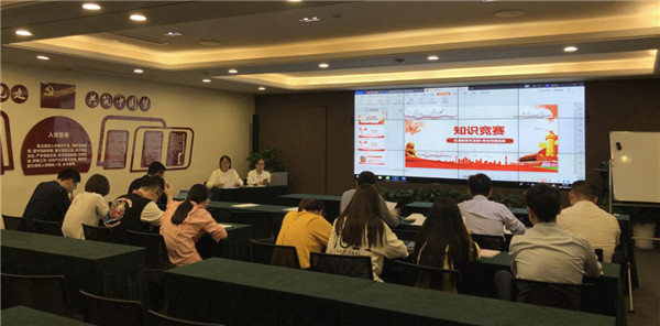 在黨為黨，永葆先進——交通物資黨支部開展主題黨日活動