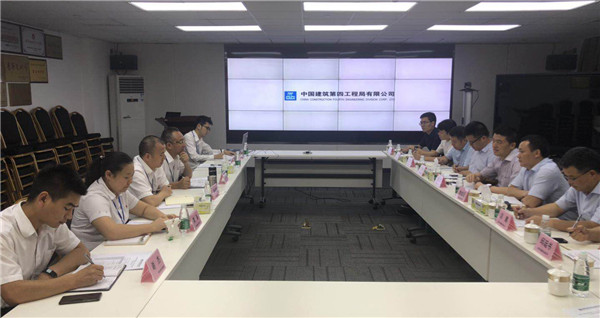 公司董事長(zhǎng)袁仁軍一行赴中建四局深圳實(shí)業(yè)考察交流