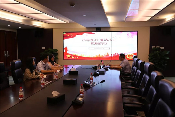 紀(jì)檢風(fēng)控黨支部召開(kāi)“不忘初心、牢記使命”主題教育動(dòng)員部署會(huì)議暨“堅(jiān)守廉潔心，杜絕微腐敗”支部書(shū)記講黨課活動(dòng)