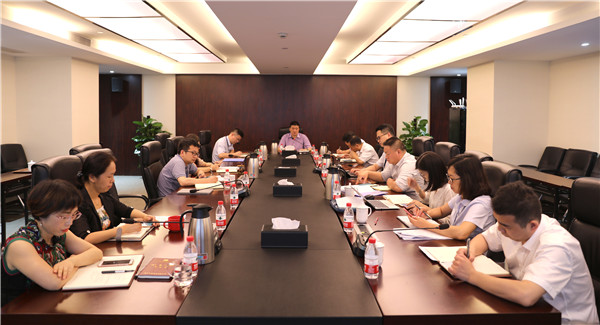 公司黨委召開理論中心組（擴(kuò)大）學(xué)習(xí)會, 專題學(xué)習(xí)“不忘初心，牢記使命”主題教育精神