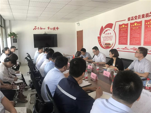 集團(tuán)黨委委員、副總經(jīng)理?xiàng)顝?qiáng)民一行赴中拓新材料開(kāi)展“不忘初心、 牢記使命”主題教育蹲點(diǎn)調(diào)研