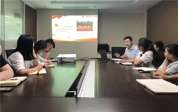 公司黨委副書(shū)記丁建國(guó)赴交通物資部黨支部講授“不忘初心、牢記使命”主題教育專題黨課