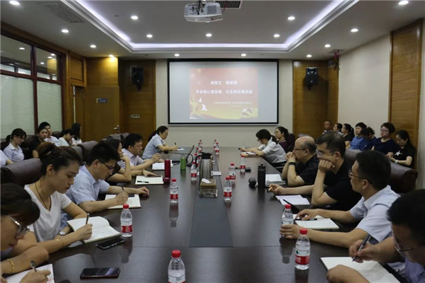 公司黨委委員徐愧儒講授“不忘初心、牢記使命” 主題教育專題黨課：不忘初心謀發(fā)展、立足崗位做貢獻(xiàn)