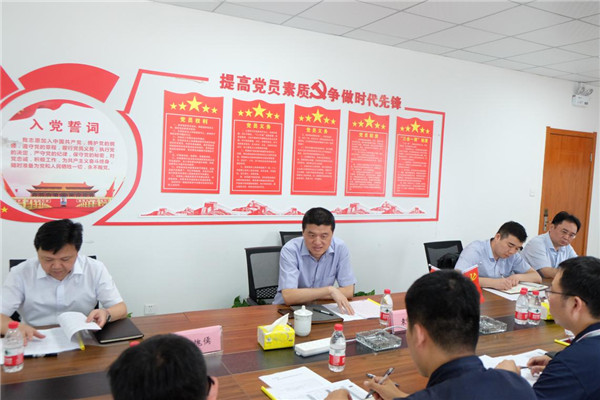 公司黨委書記、董事長袁仁軍一行赴中拓新材料慰問調(diào)研