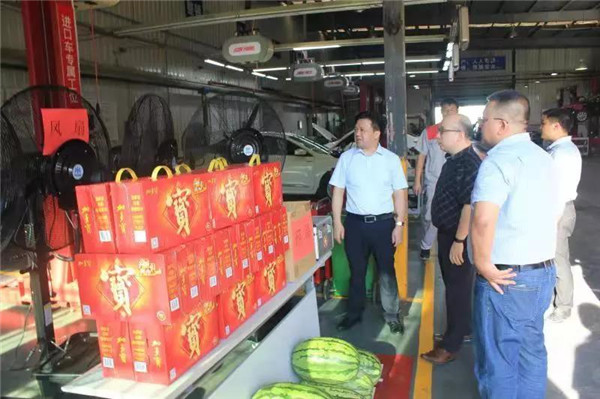 炎炎夏日話(huà)安全，生產(chǎn)一線(xiàn)送清涼——公司領(lǐng)導(dǎo)到生產(chǎn)一線(xiàn)開(kāi)展安全檢查和送清涼活動(dòng)