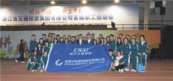 運動賽場勇拼搏    中拓健兒展風采