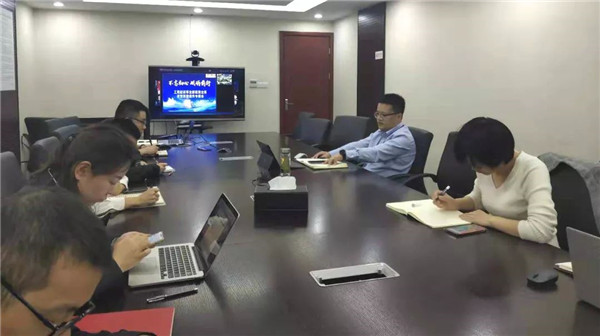 工程配送事業(yè)部組織召開現(xiàn)貨業(yè)務(wù)運營質(zhì)量提升專題會