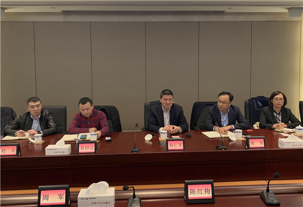 袁仁軍董事長一行到無錫調(diào)研