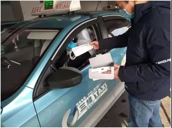 三維企業(yè)黨委“戰(zhàn)”在疫情防控第一線