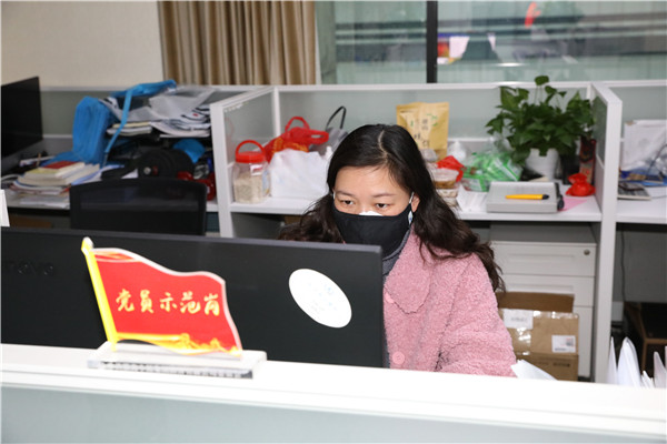 戰(zhàn)“疫”背后默默無聞的后勤保障團隊——辦公室黨支部