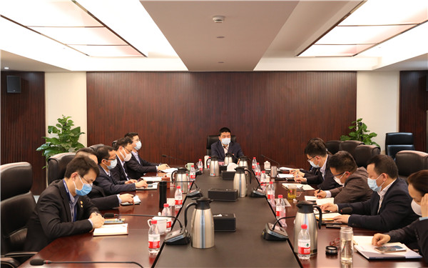 公司召開(kāi)2020年黨風(fēng)廉政建設(shè)大會(huì)