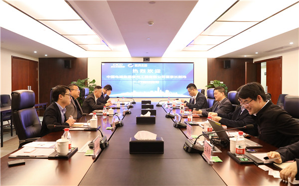 中國電建集團(tuán)貴州工程有限公司董事長郭瑋一行到訪我司洽談交流