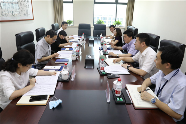 集團公司紀委書記沈秋明一行到公司調(diào)研指導工作