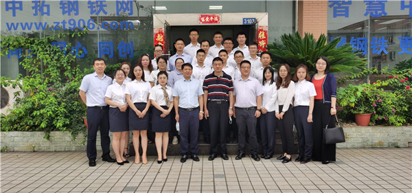 公司董事長(zhǎng)袁仁軍一行赴重慶中拓、重慶中拓成都分公司調(diào)研指導(dǎo)