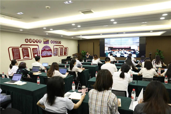 圍繞中心工作，提升宣傳水平——公司舉辦2020年度通訊員培訓(xùn)會(huì)議