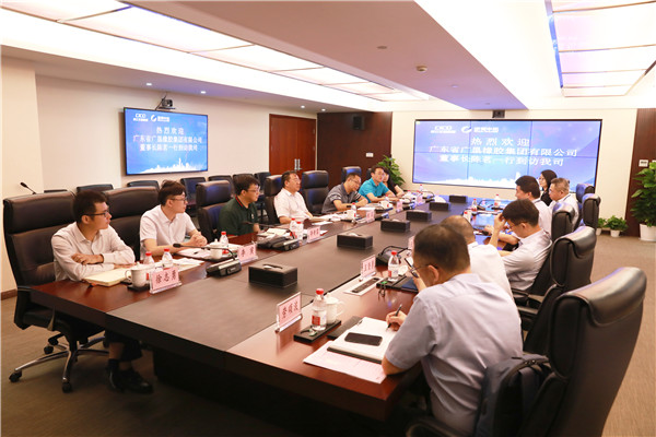 廣墾橡膠集團董事長陳茗一行到訪我司