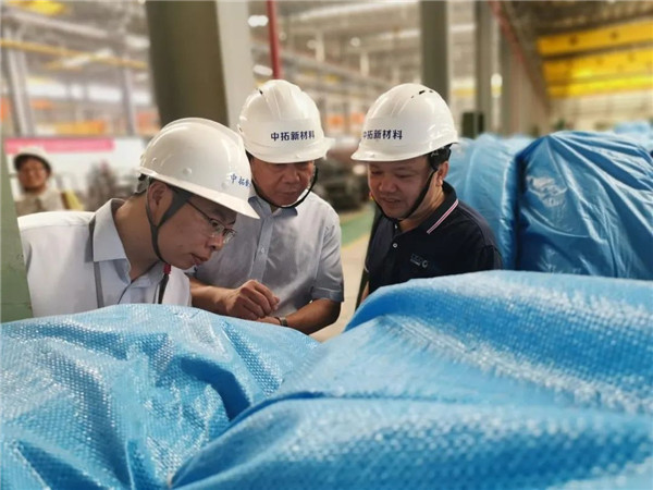 公司總經(jīng)理張端清一行赴中拓新材料調(diào)研指導(dǎo)工作