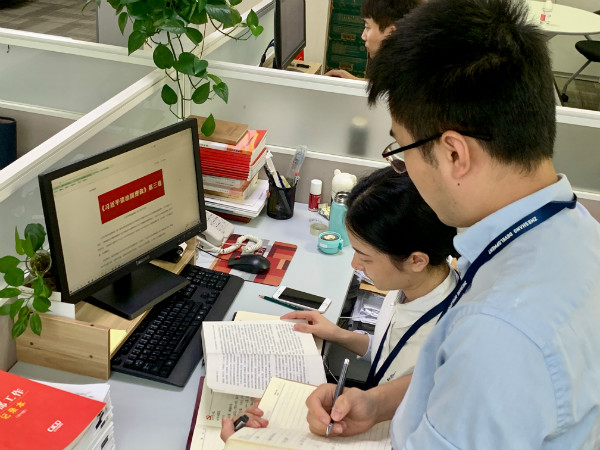 慶國(guó)慶 學(xué)著作 談感悟 | 《習(xí)近平談治國(guó)理政》第三卷學(xué)習(xí)感悟選登（二）