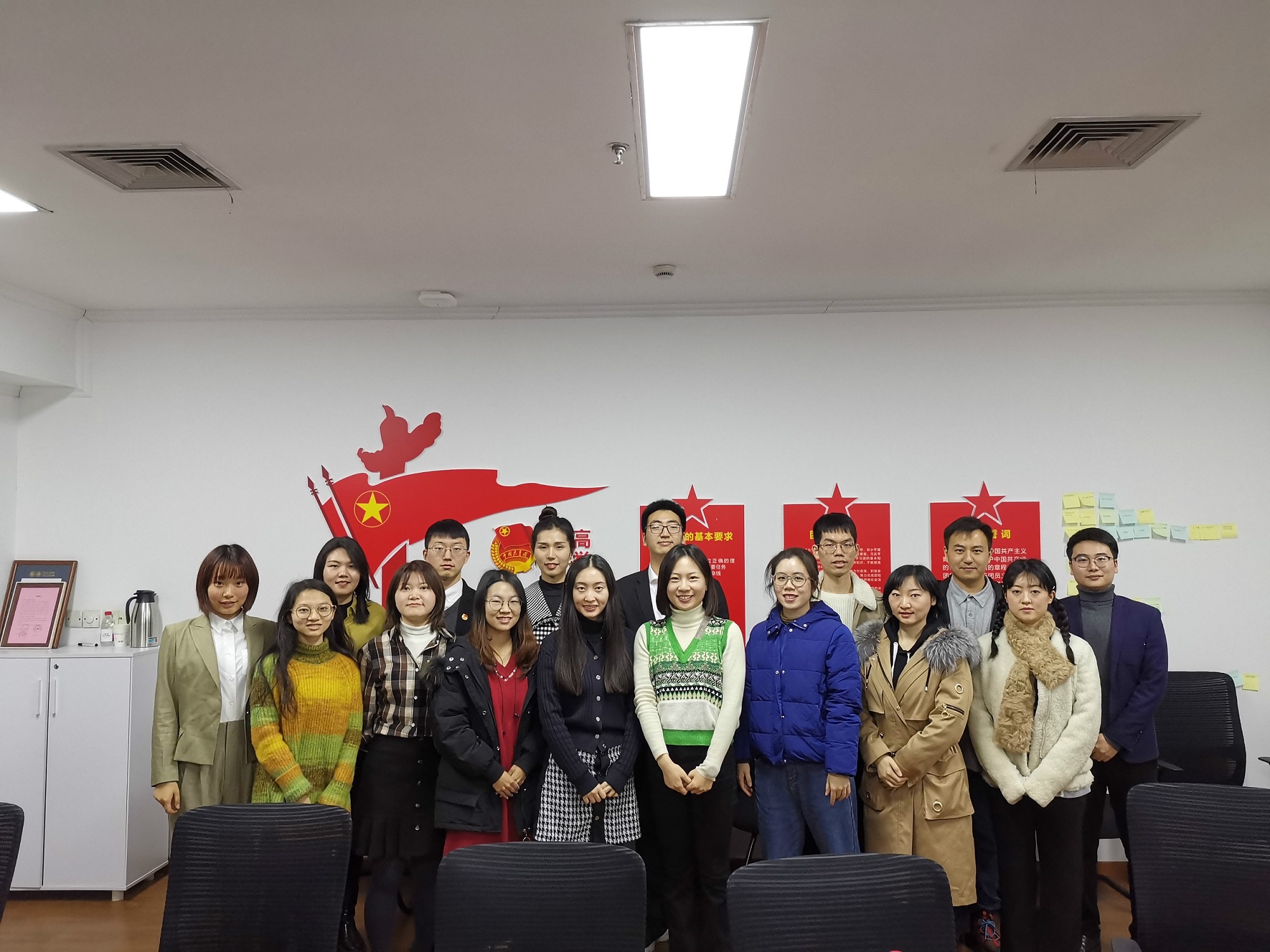 中大元通實(shí)業(yè)團(tuán)委書記王君旸一行到我司訪談交流