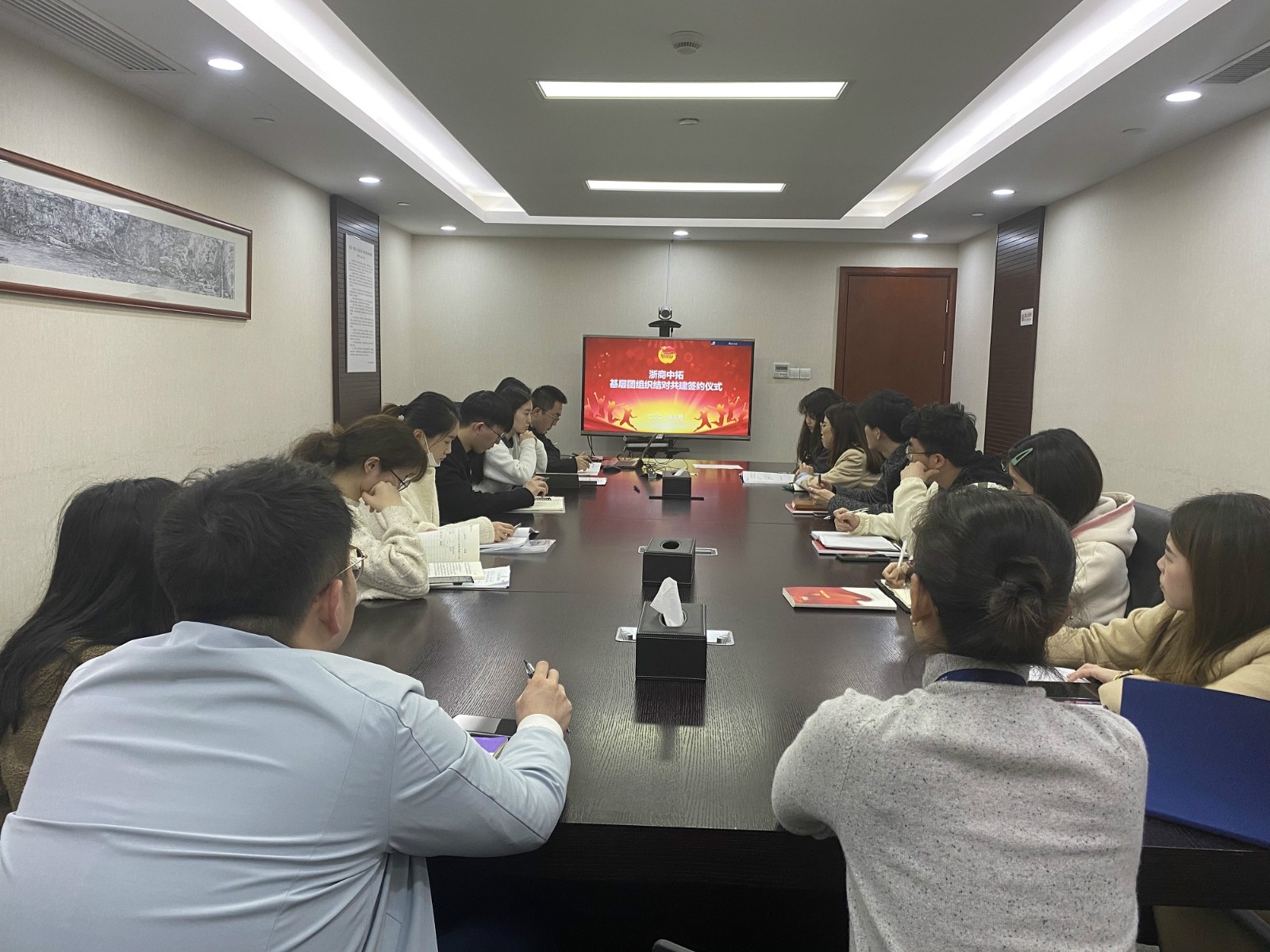 學黨史 促團建 共發(fā)展 ——浙商中拓團委開展“五個一”支部結對共建活動