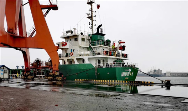 浙商中拓首船進(jìn)口再生鋼鐵原料順利清關(guān)