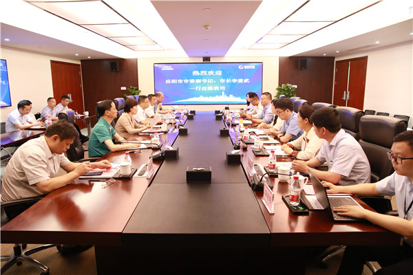 岳陽市委副書記、市長李愛武一行到訪我司