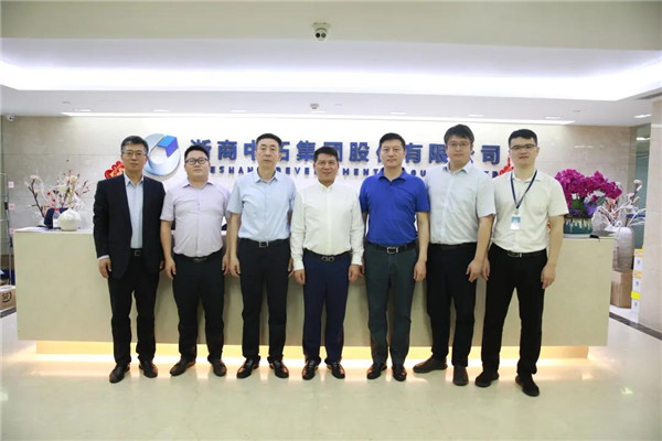 山西焦煤集團煤焦銷售公司領導到我司調研