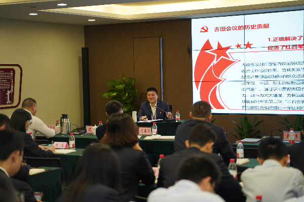 獻(xiàn)禮建黨百年| 浙商中拓黨委召開黨史學(xué)習(xí)教育推進(jìn)會暨基層黨組織書記季度工作交流會