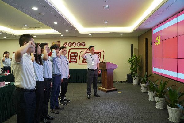 獻(xiàn)禮建黨百年| 浙商中拓各級(jí)黨組織集中收看建黨百年慶祝大會(huì)