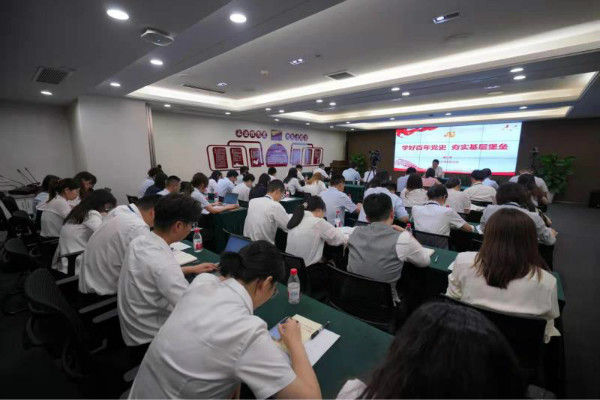 獻(xiàn)禮建黨百年| 公司黨委書(shū)記、董事長(zhǎng)袁仁軍給支部上黨史專題黨課