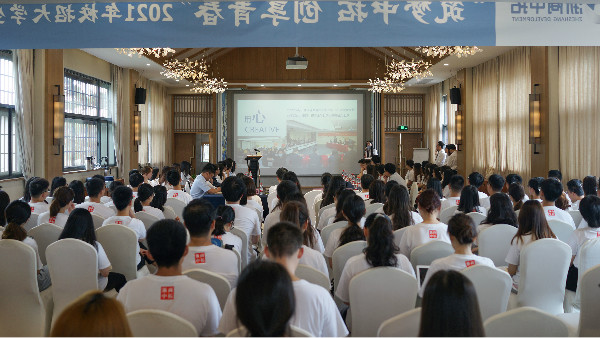 筑夢中拓 啟迪未來 ——公司團(tuán)委組織召開納新宣講會