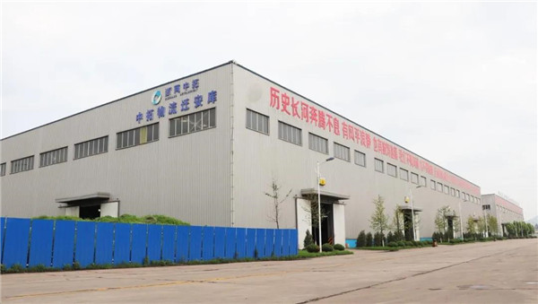 正式上線！公司打造的河北首家鐵合金共享云倉開始運行