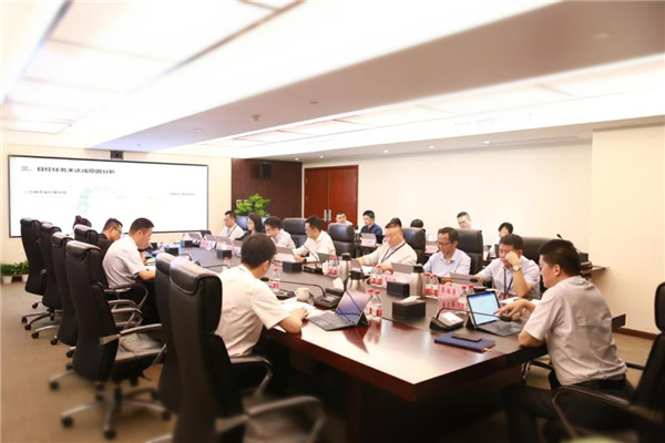 公司召開落實“一流企業(yè)”行動計劃、 “十四五”戰(zhàn)略規(guī)劃及數(shù)字化轉型專題會議