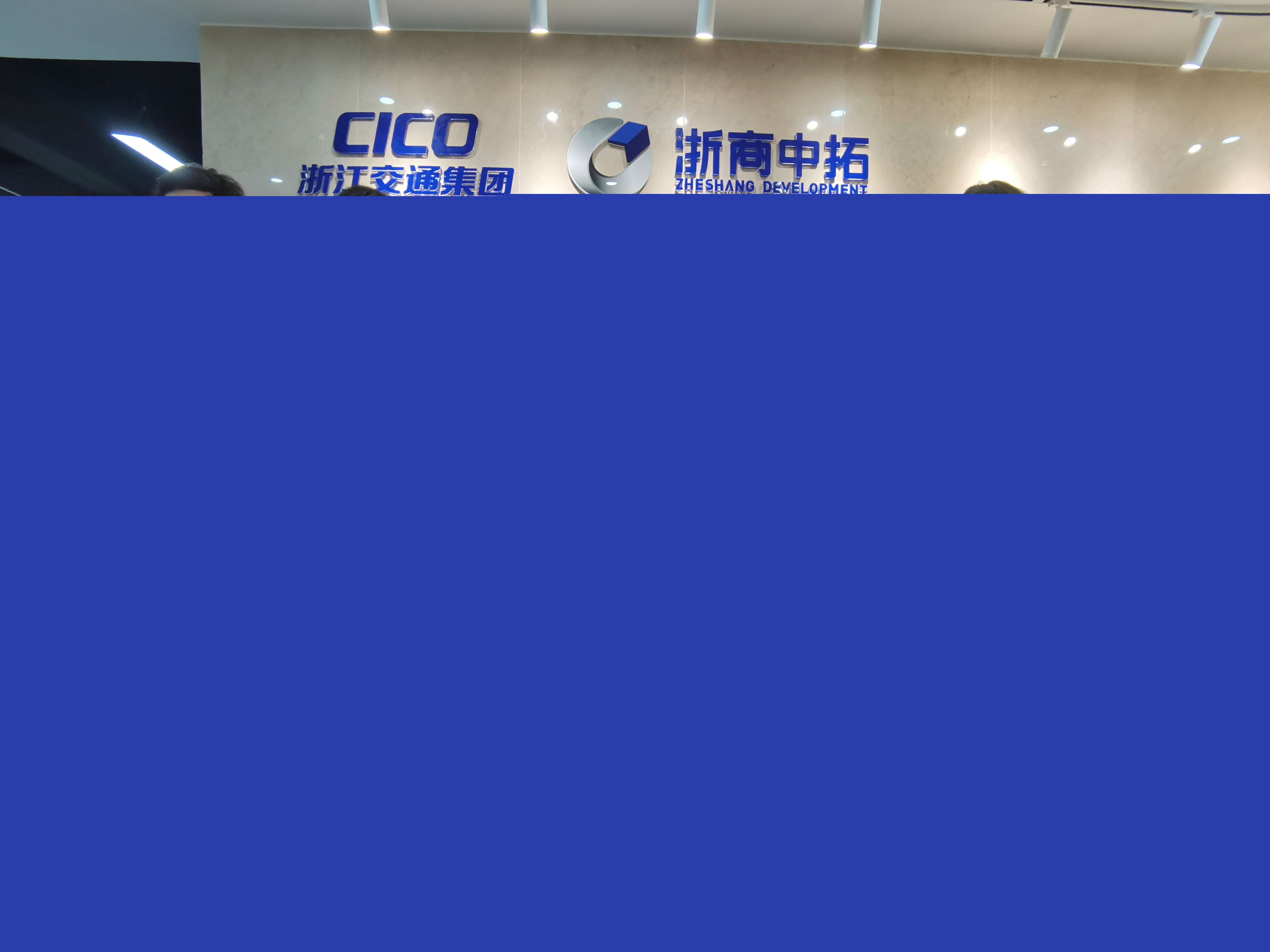 黨建品牌創(chuàng)建巡禮——湖北中拓黨支部“黨員多做一件事”，在辦實(shí)事中“樹旗幟”