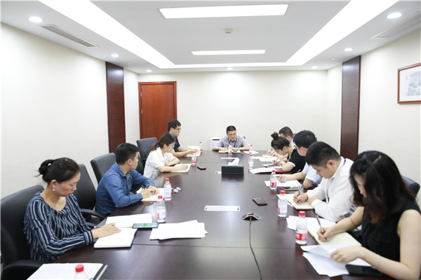 公司黨委書記、董事長袁仁軍以普通黨員身份參加辦公室黨支部黨員大會